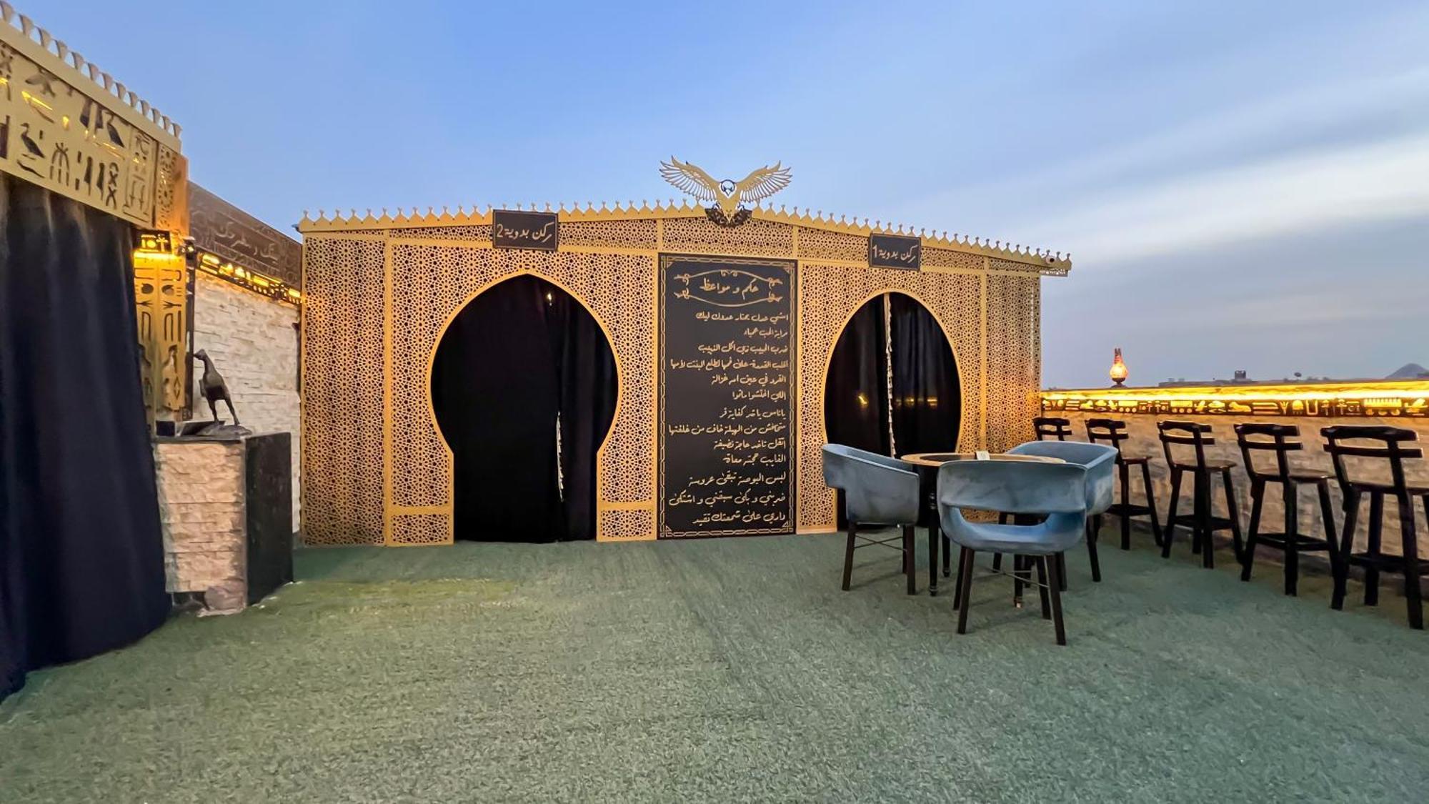 Master Pyramids Hotel Al Kawm al Akhdar エクステリア 写真